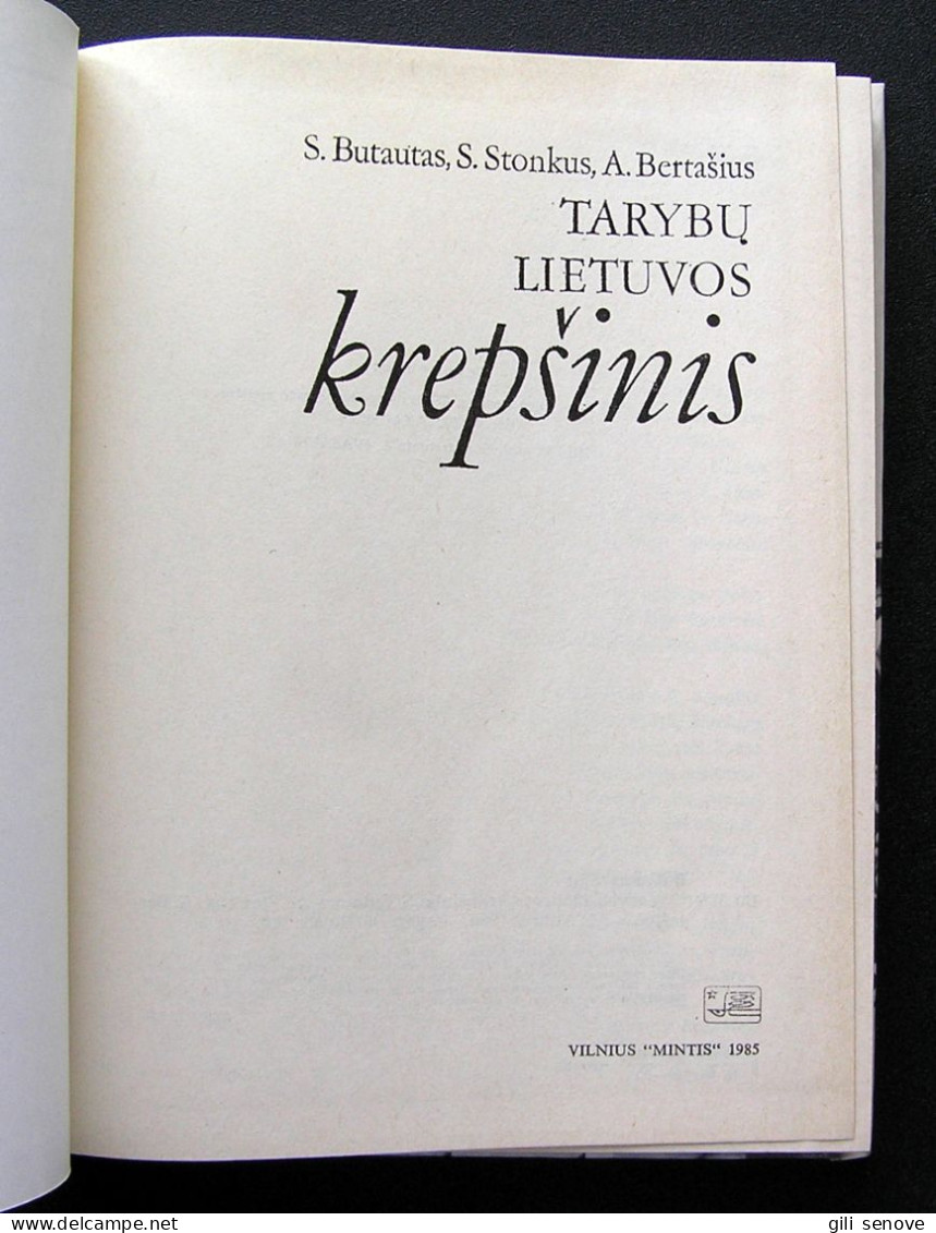 Lithuanian Book / Tarybų Lietuvos Krepšinis 1985 - Livres Anciens