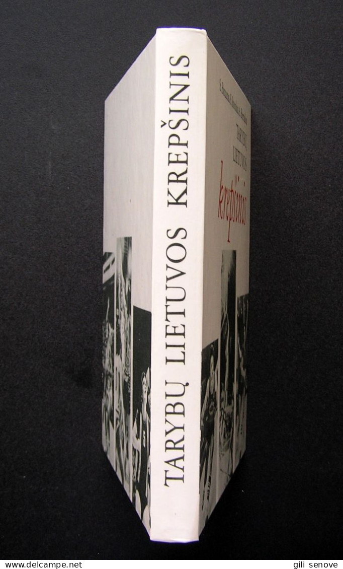 Lithuanian Book / Tarybų Lietuvos Krepšinis 1985 - Oude Boeken