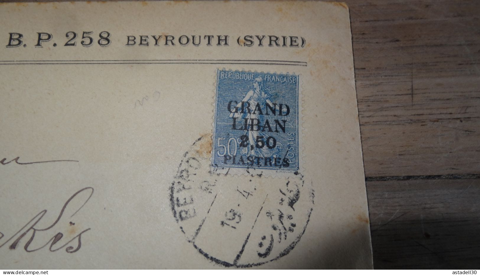 Enveloppe GRAND LIBAN, Beyrouth 1924  ......... Boite1 ..... 240424-217 - Storia Postale