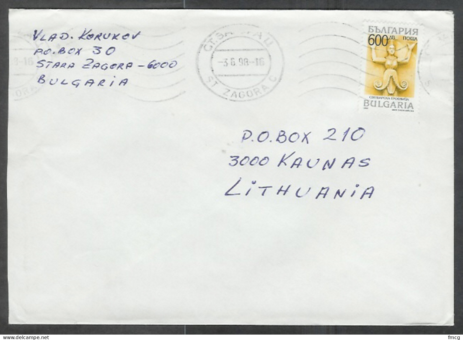 1998 Bulgaria 600 L On Cover Stara Zagora (3-6-98) To Kaunas Lithuania - Lettres & Documents