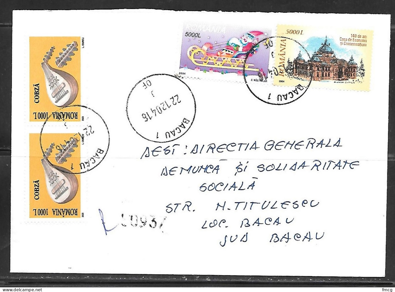 Romania 2004 Bacau (22 12 04) Christmas, Music Stamps - Cartas & Documentos