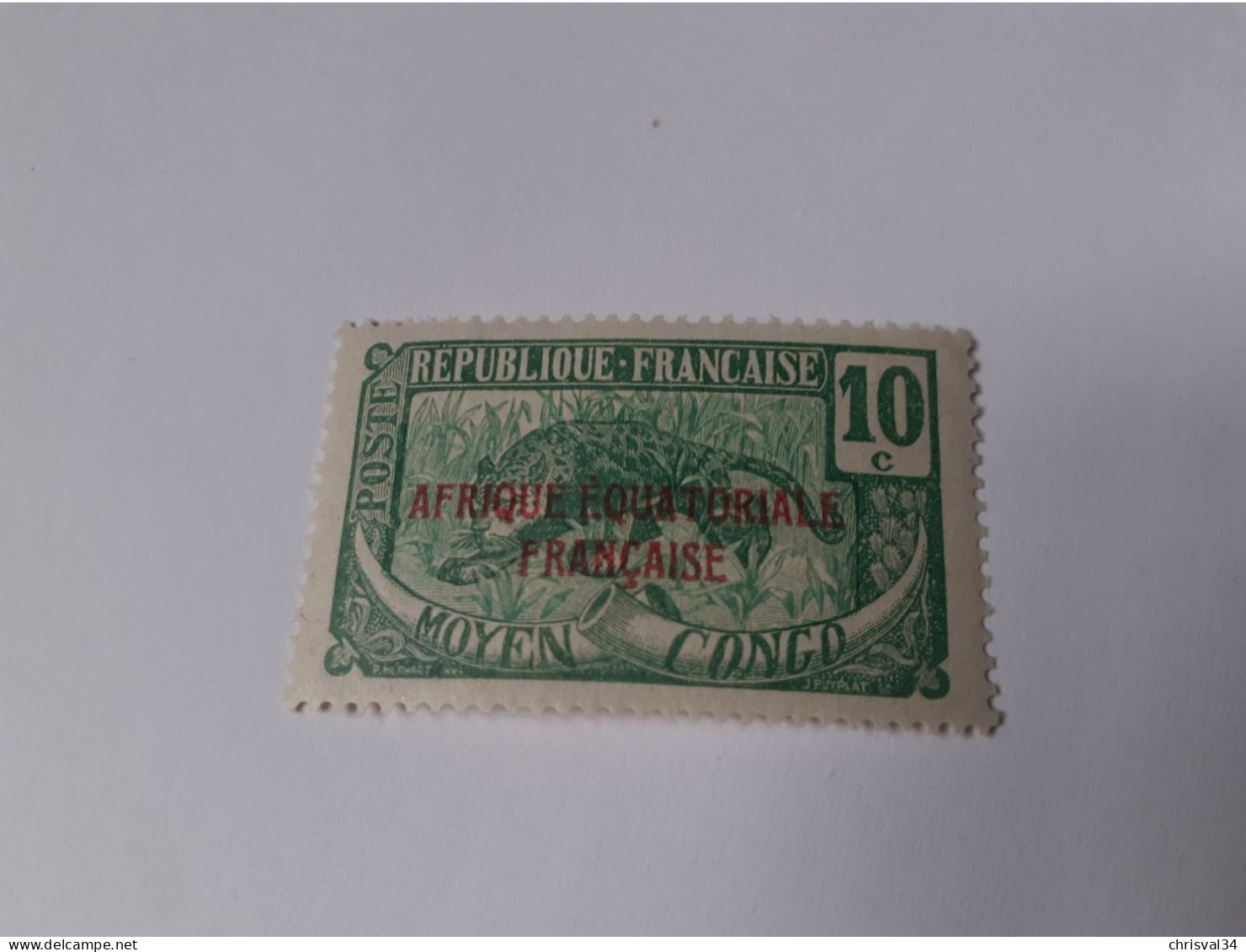 TIMBRE  CONGO    N  76     COTE  1,50  EUROS    NEUF  TRACE  CHARNIERE - Unused Stamps