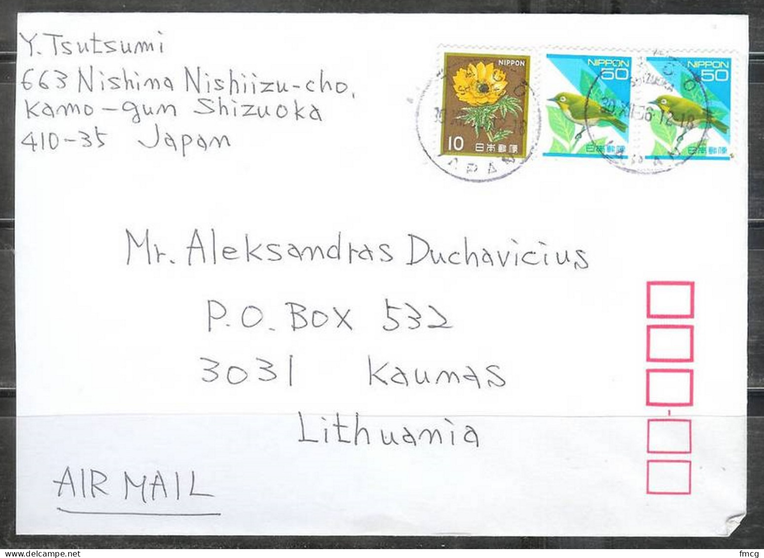 1997 Pair 50y White-eye Bird Stamps To Lithuania - Brieven En Documenten