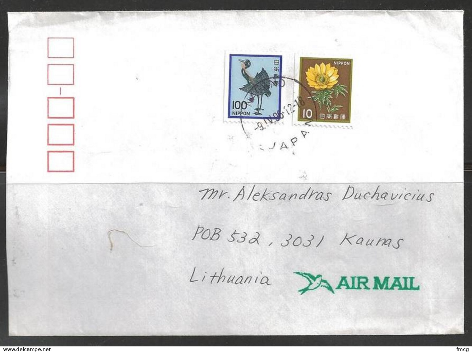 1996 Nagano (9.IV.96) To Kaunas Lithuania - Storia Postale