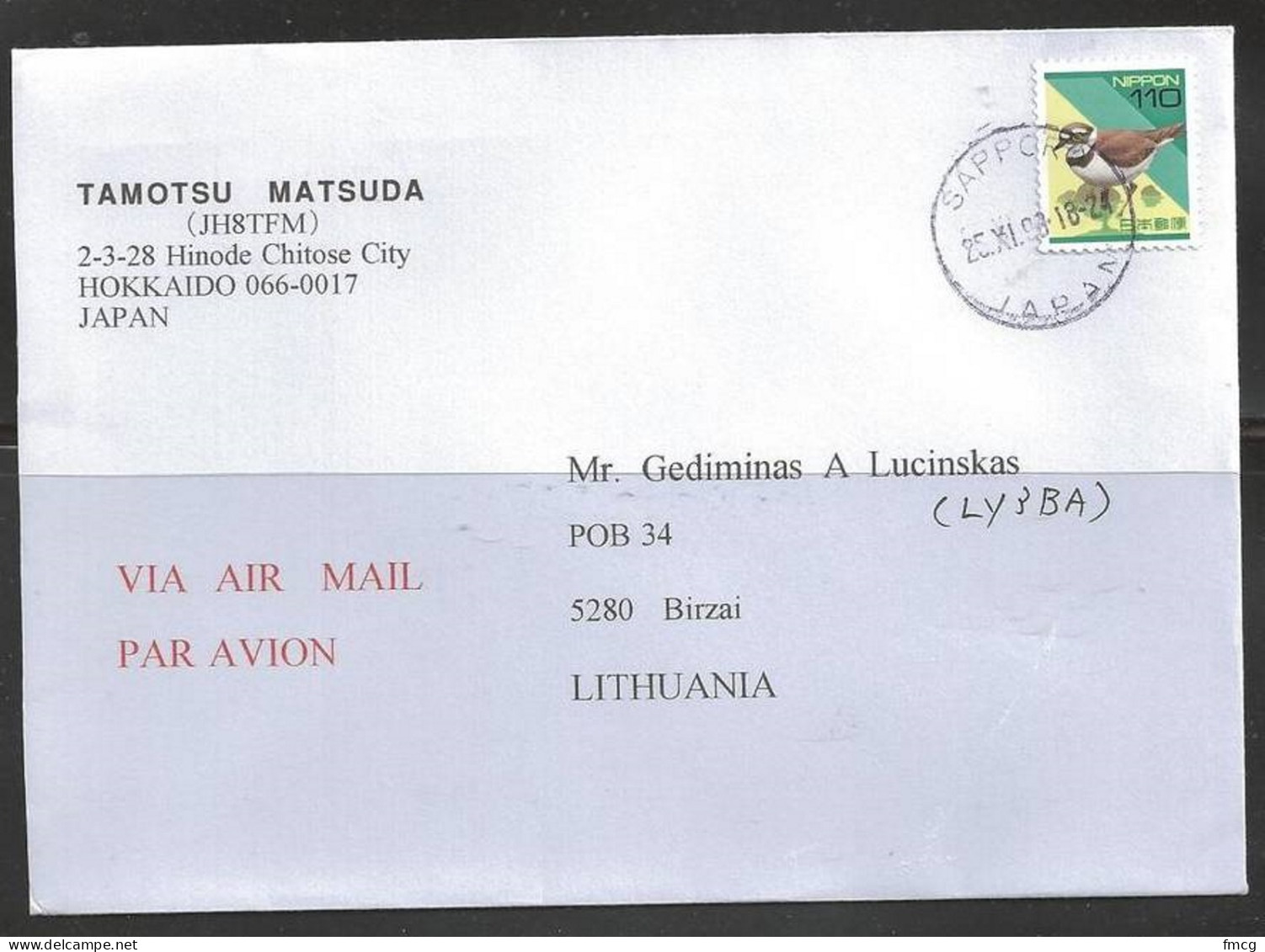 1998 Sapporo (25.XI.98) To Birzai Lithuania - Storia Postale