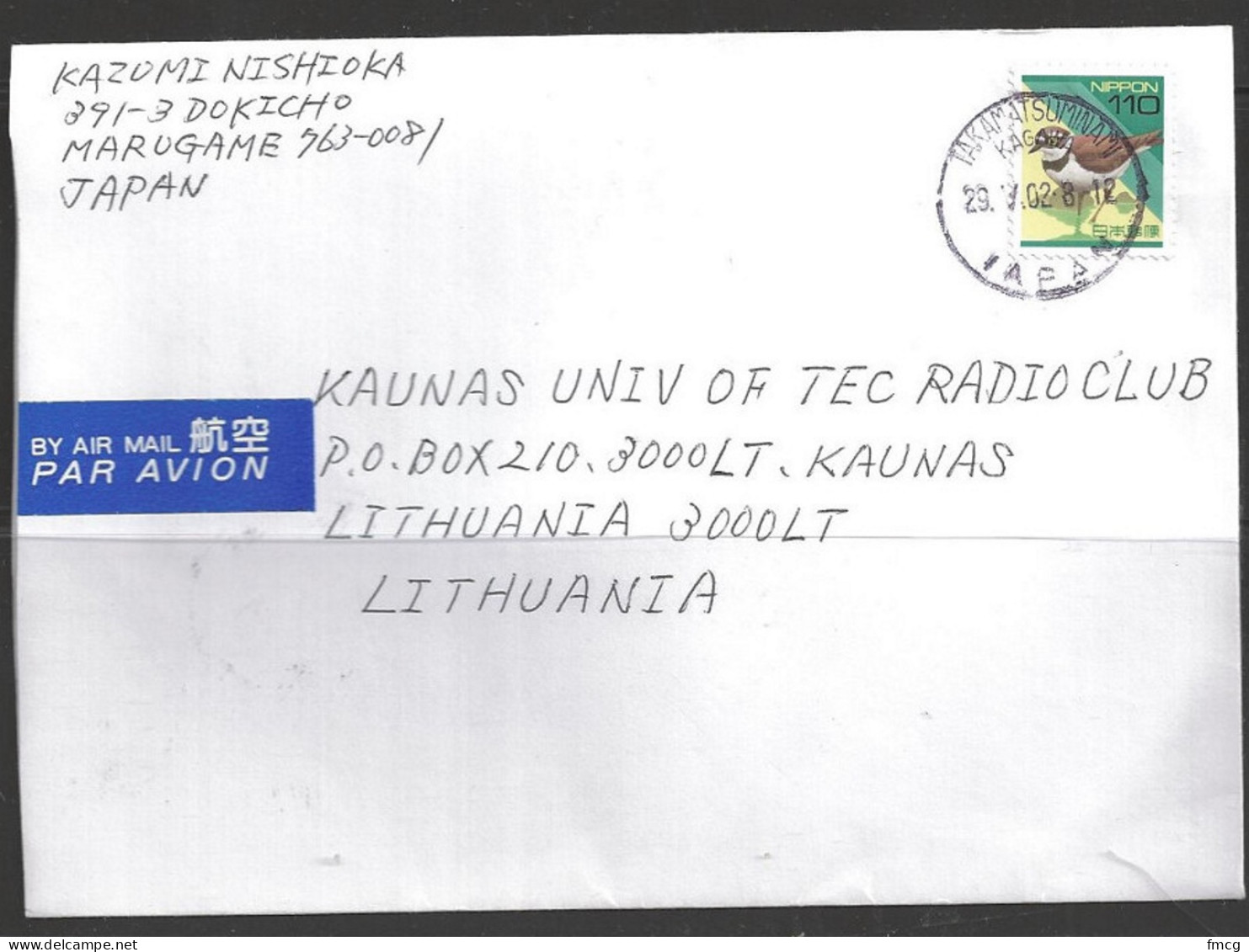 2002 Takamatsuminami (29.V.02) To Kaunas, Lithuania - Briefe U. Dokumente