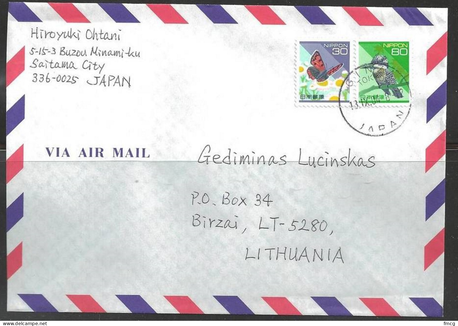 2004 Saitama  City (Ginza 13.IX.04 Postmark) To Birzai  Lithuania - Briefe U. Dokumente
