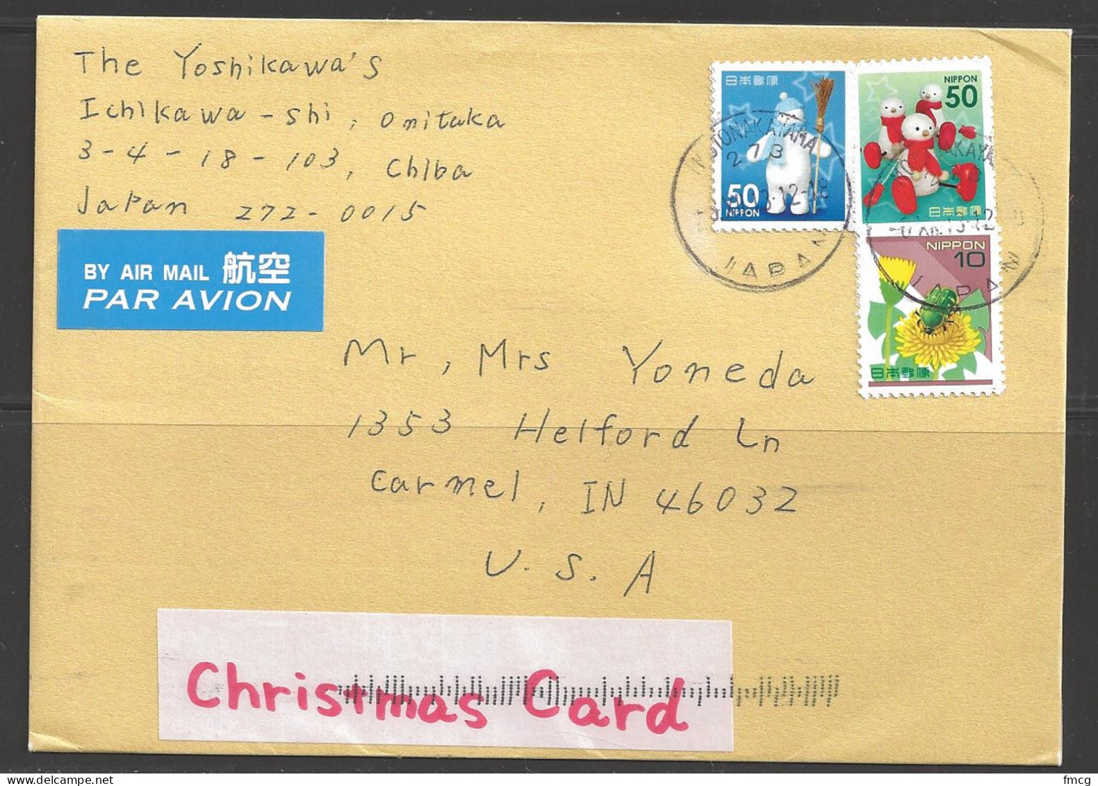 2013 Notomakayi To Carmel Indiana USA - Briefe U. Dokumente