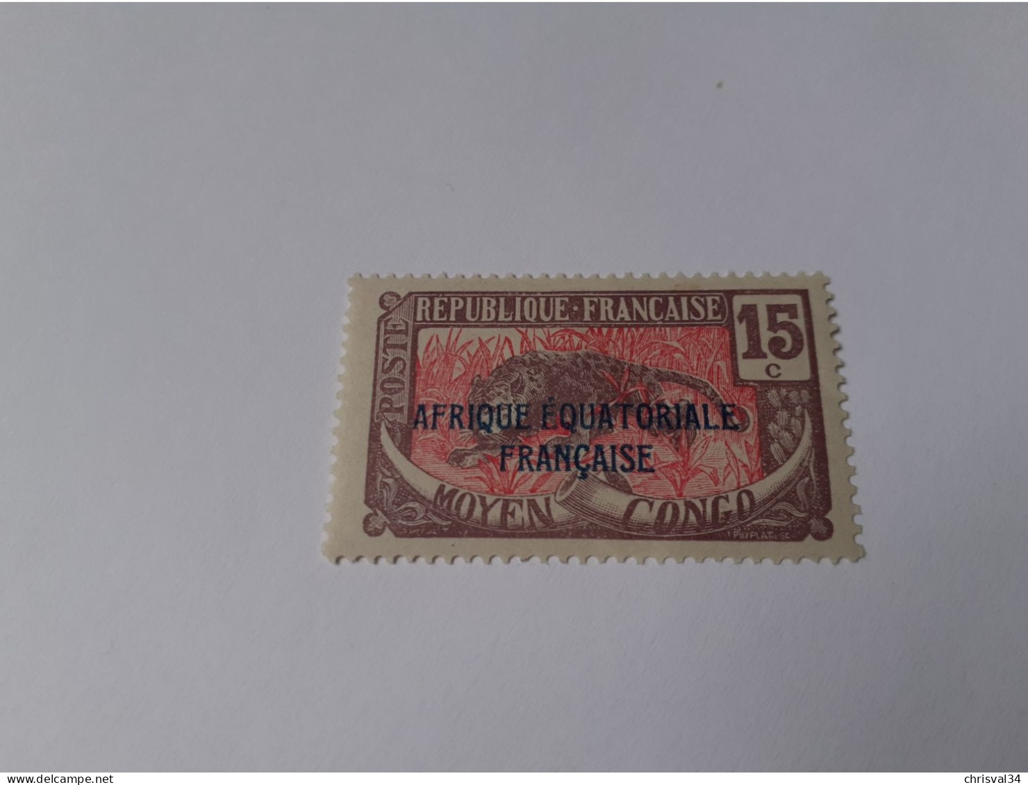 TIMBRE  CONGO    N  77     COTE  1,00  EUROS    NEUF  TRACE  CHARNIERE - Unused Stamps