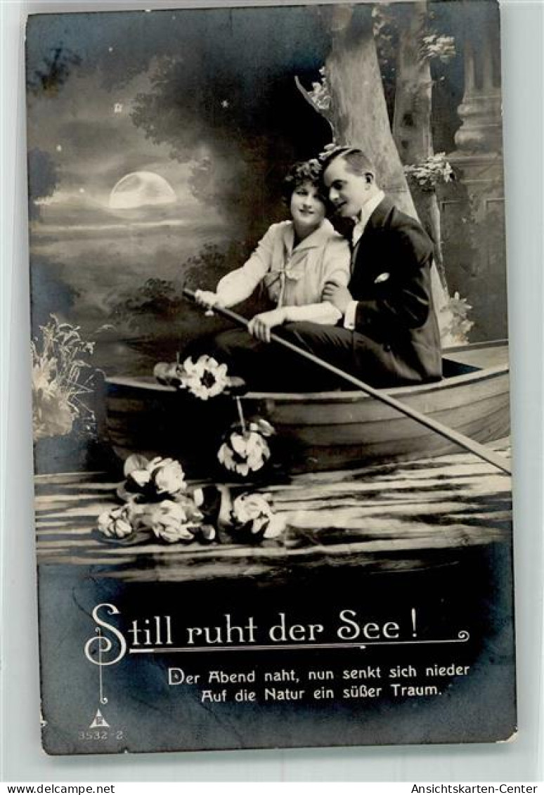 39682406 - Frau Paar Ruderboot Seerosen Spruch Still Ruht Der See PM Nr.3532-2 - Other & Unclassified