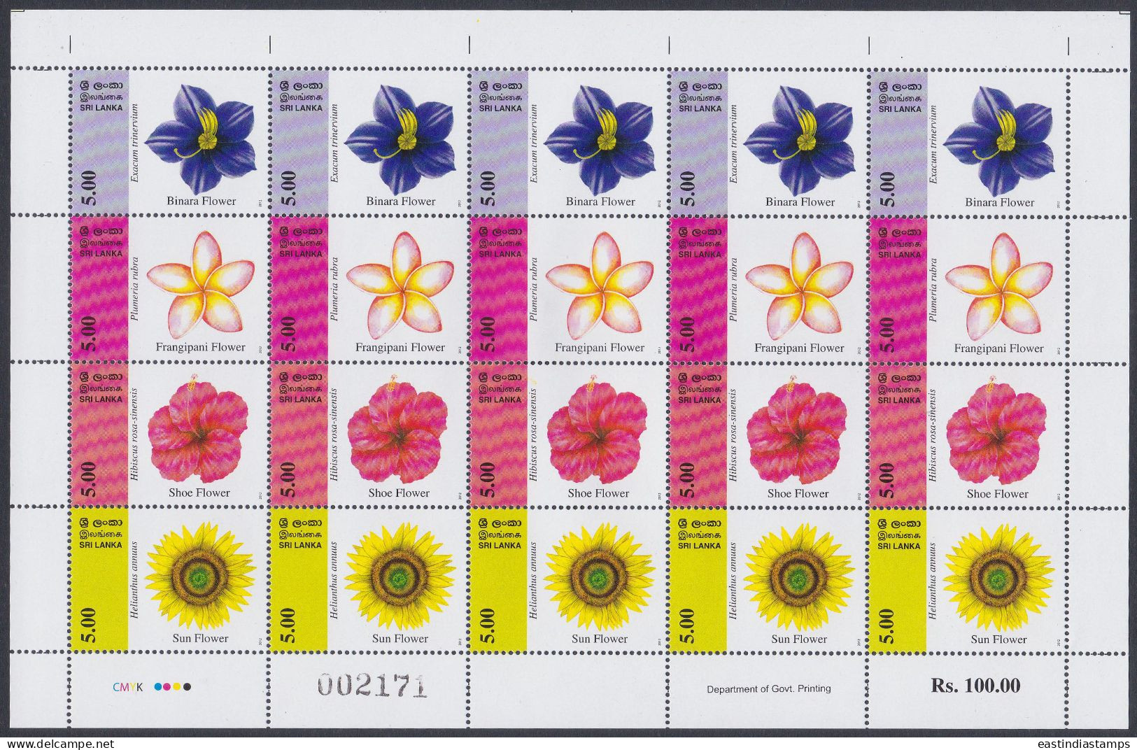 Sri Lanka 2012 MNH Sheetlet Se-tenant, Flower, Flowers, Sunflower, Frangipani, Shoe, Binara, Flora - Sri Lanka (Ceylon) (1948-...)