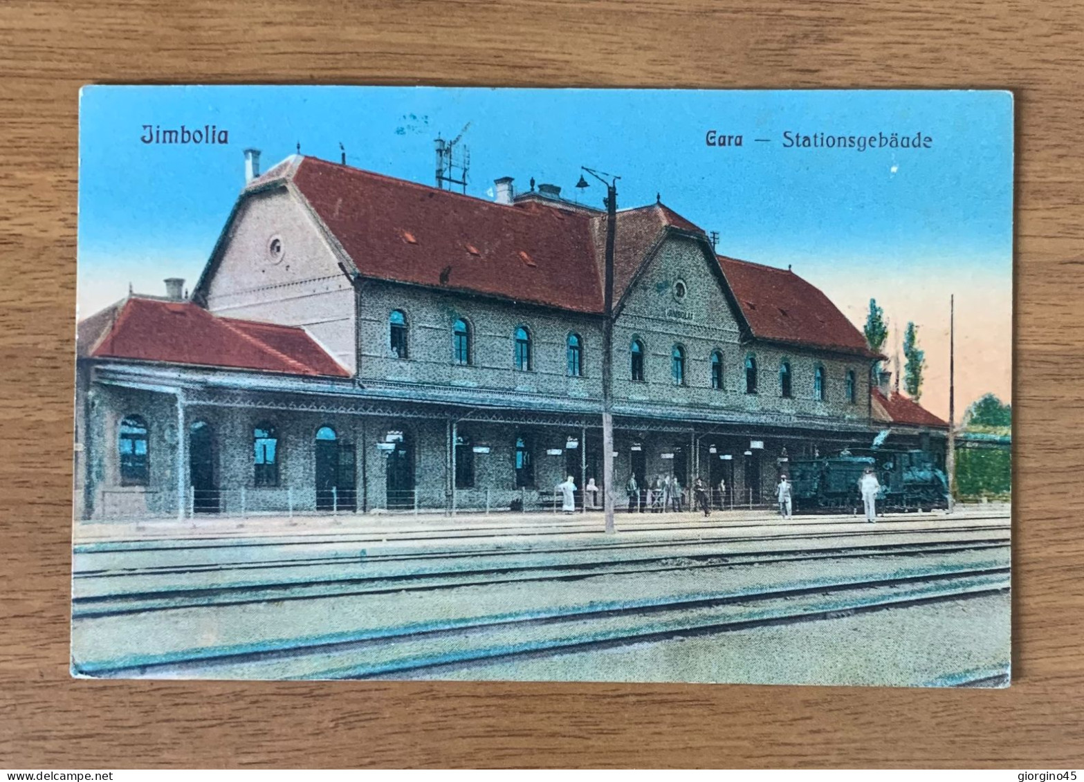 ROMANIA / ROUMANIE / JMBOLIA / GARA / BAHNHOF / RAILWAY STATION / TRAIN - Rumänien