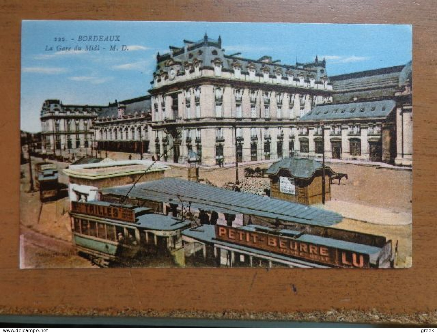 TRAM / Bordeaux, La Gare Du Midi -> Unwritten - Tramways