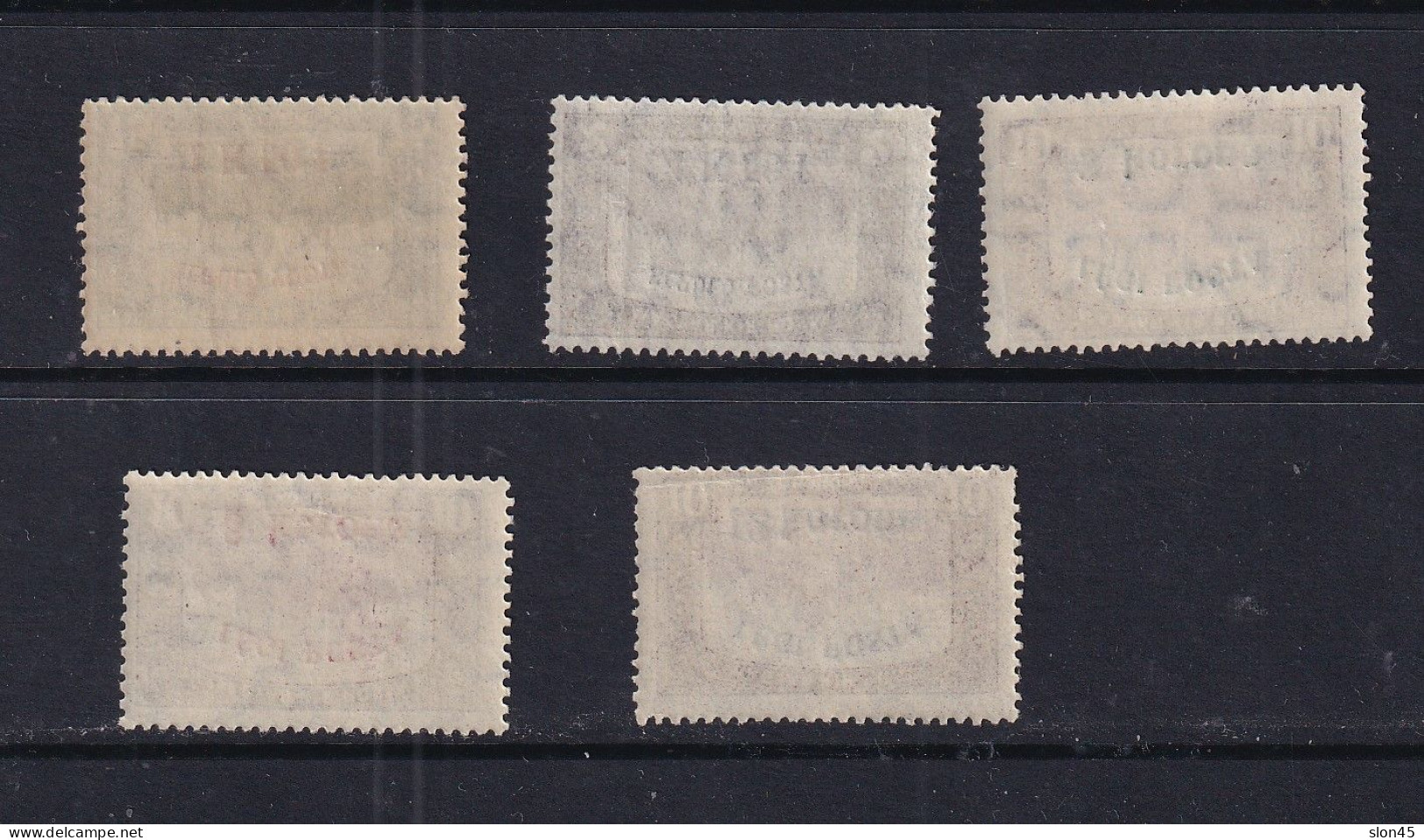 Hungary 1918/20 Overprint MNH CV 39 Euro 16128 - Unused Stamps