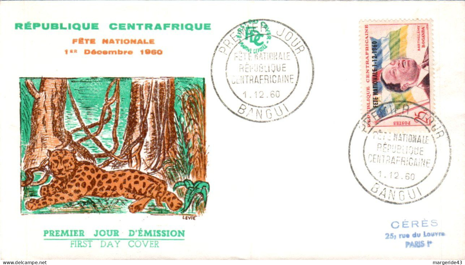 CENTRAFRIQUE FDC 1960 FETE NATIONALE - Centraal-Afrikaanse Republiek