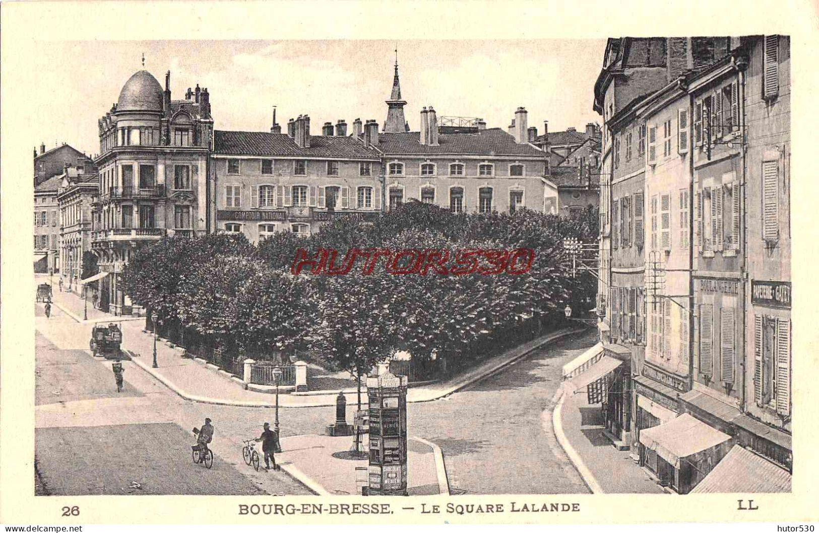 CPA BOURG EN BRESSE - LE SQUARE LALANDE - Autres & Non Classés