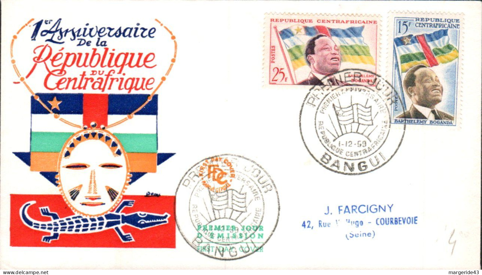 CENTRAFRIQUE FDC 1959 UN AN REPUBLIQUE - Zentralafrik. Republik