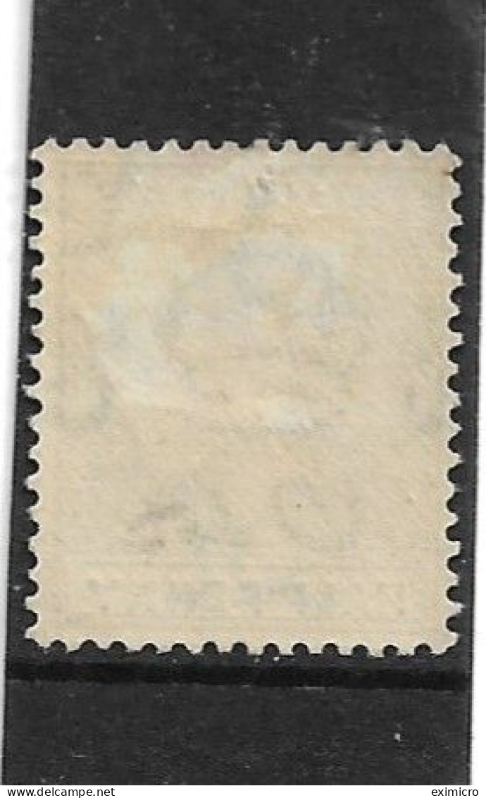 BAHAMAS 1938 ½d SG 149a ELONGATED 'e' VARIETY MOUNTED MINT Cat £200 - 1859-1963 Colonia Británica