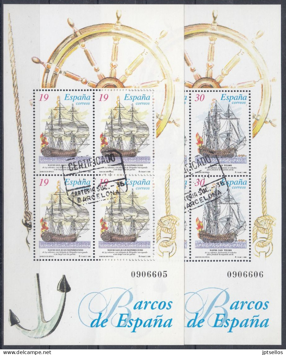 ESPAÑA 1995 Nº 3352/3353 USADO - Used Stamps