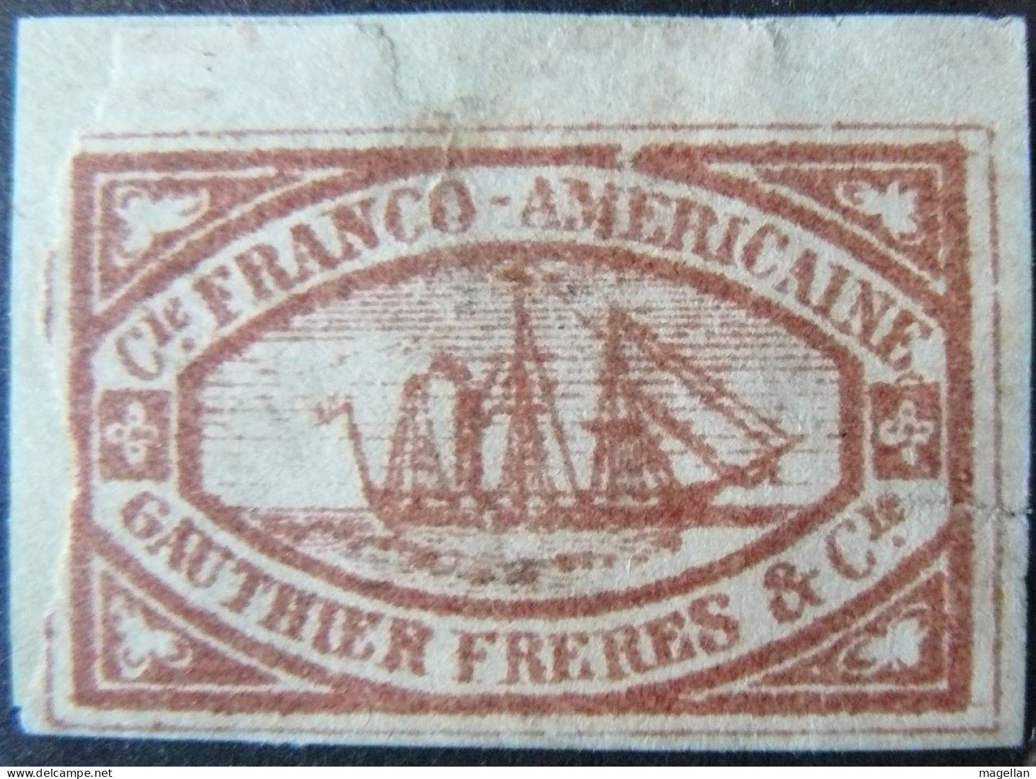 France-USA - Vignette Cie Franco-Américaine Gauthier Frères & Cie - NSG Réparé - 1856 - Bateaux - Voiliers - FAUX - Ships