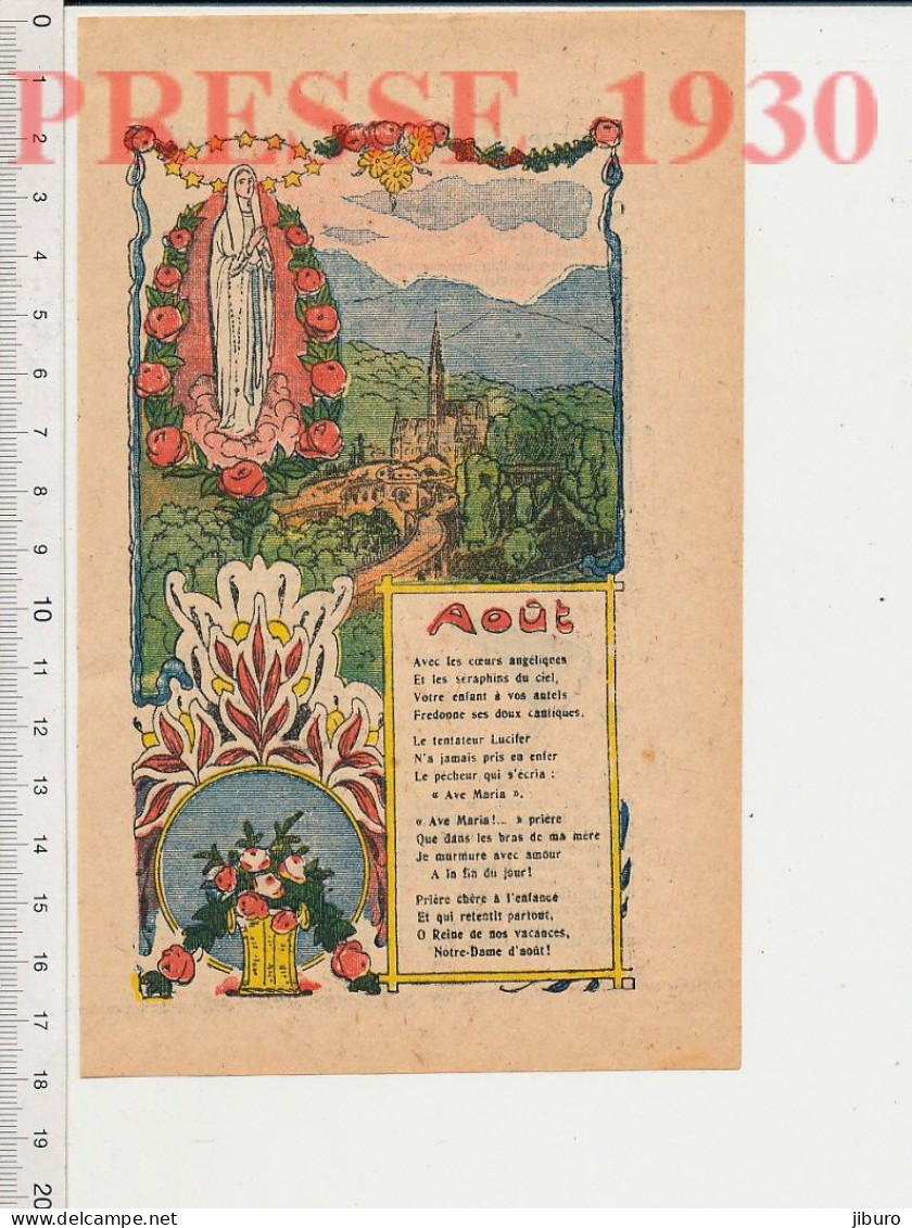 2 Vues 1930 Gravure Mois D'août Notre-Dame D'août Vierge Marie Prière Vue Basilique De Lourdes + Filet à Papillons - Ohne Zuordnung