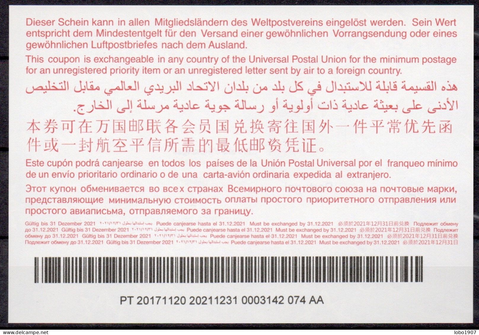 PORTUGAL  Is42  20171120 AA International Reply Coupon Reponse Antwortschein Cupao Resposta IRC IAS  O LISBOA 18.03.2019 - Enteros Postales