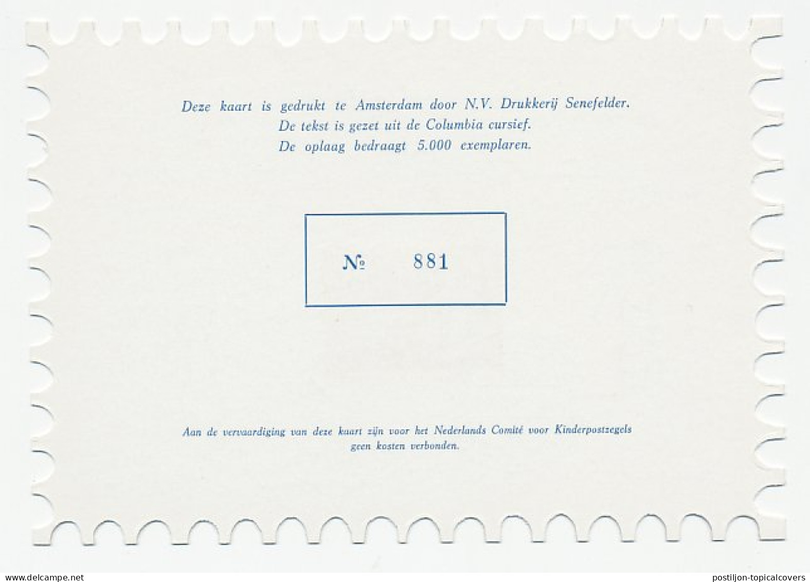 KBK ComitÃ© 1966 - Unclassified