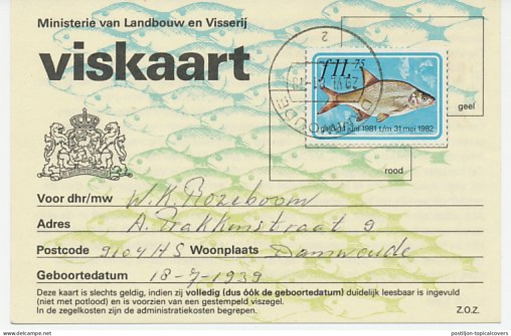Viskaart Kleine Visakte 1981 / 1982 - Fiscale Zegels