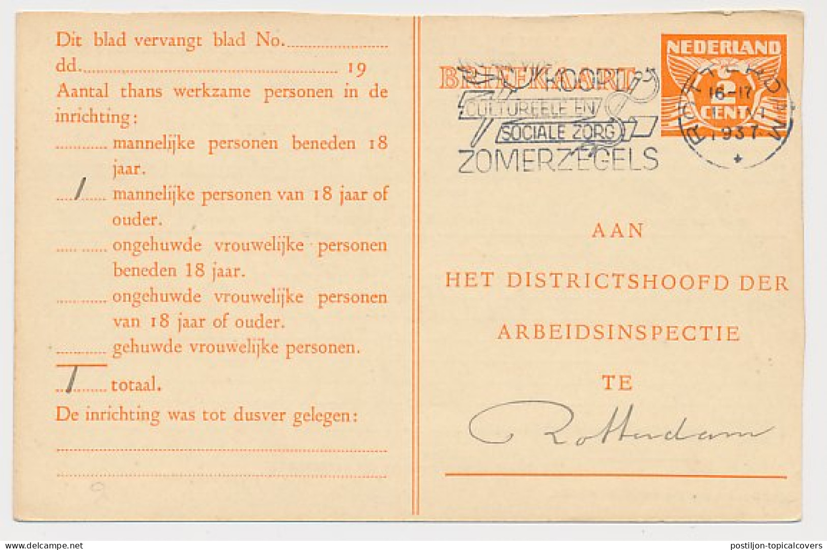 Arbeidslijst G. 17 Locaal Te Rotterdam 1940 - Postwaardestukken