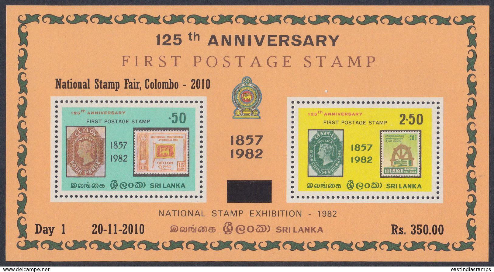 Sri Lanka Ceylon 2010 MNH MS Overprint, Postage Stamp, Victoria Penny Red, Miniature Sheet - Sri Lanka (Ceylan) (1948-...)