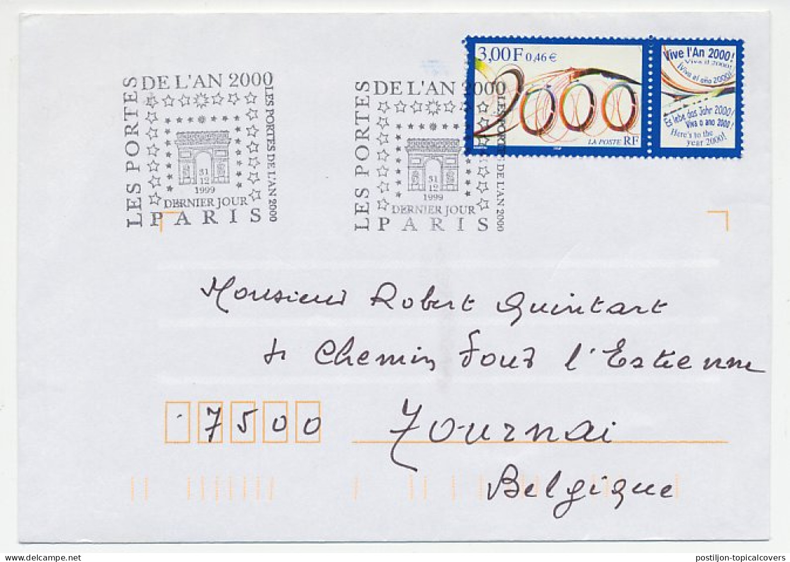 Cover / Postmark France 1999 New Year - The Doors Of The Year 2000 - Weihnachten
