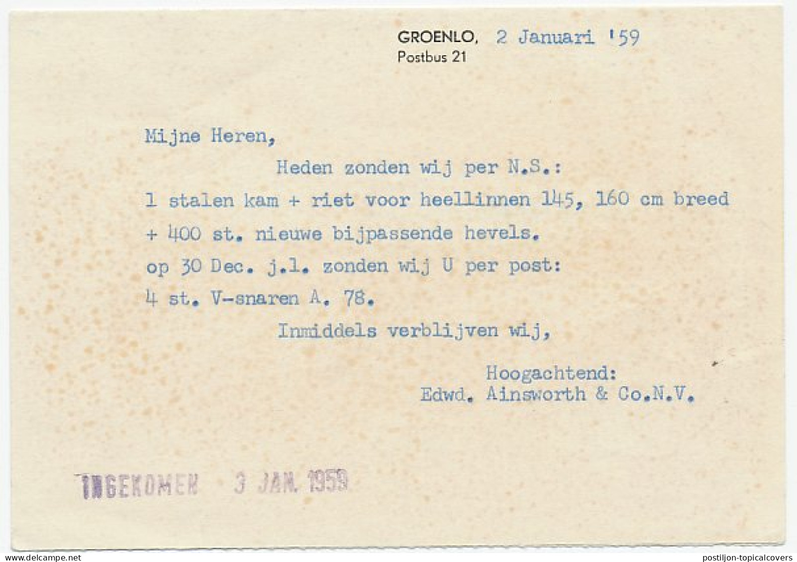 Em. Kind 1958 Groenlo - Boxtel - Unclassified