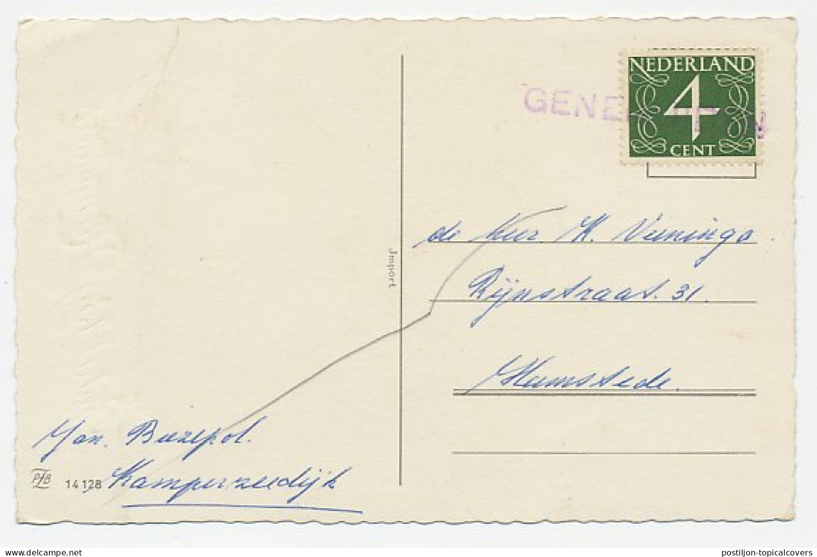 Nieuwjaarshandstempel : Genemuiden - Unclassified