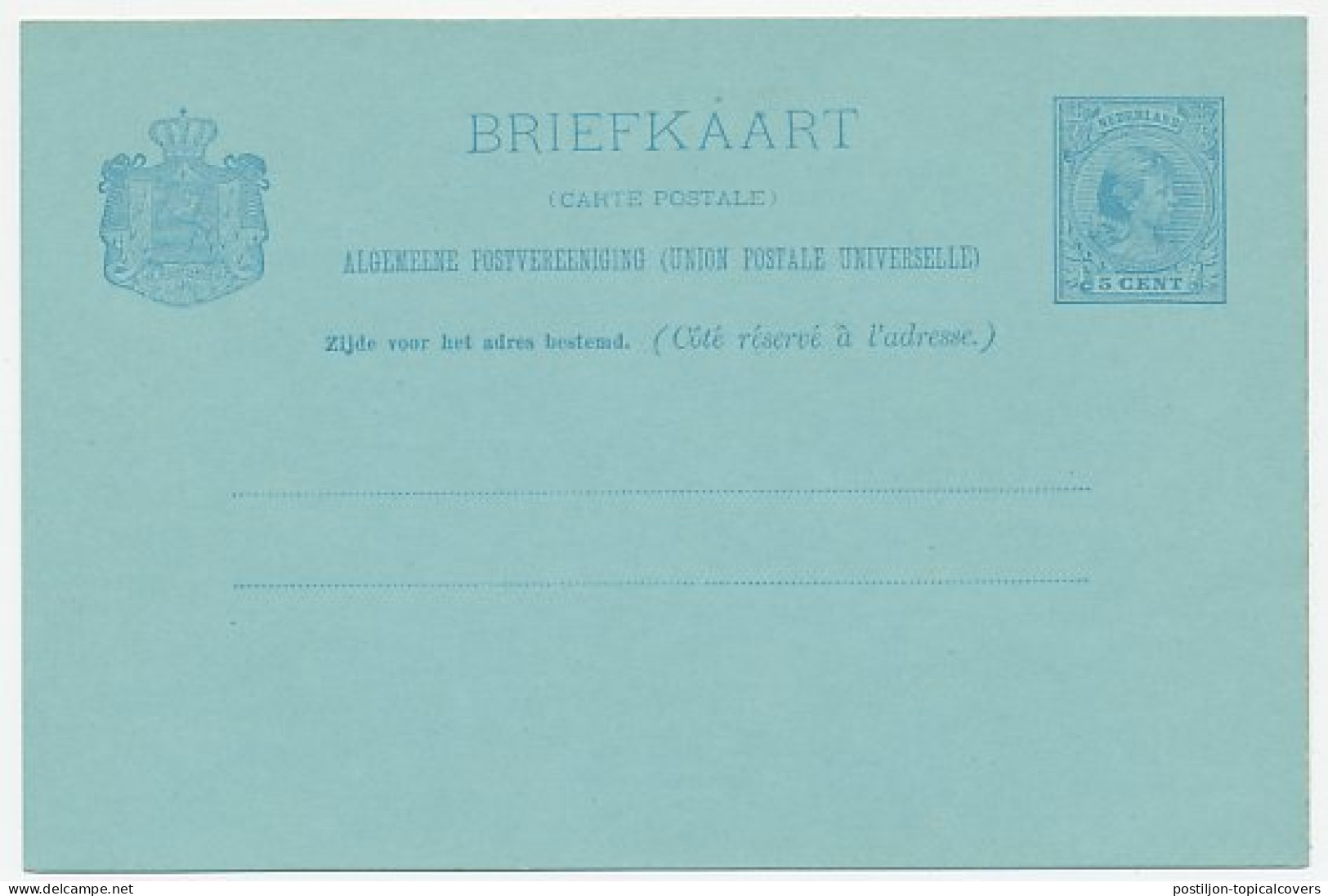 Briefkaart G. 31 - Postwaardestukken