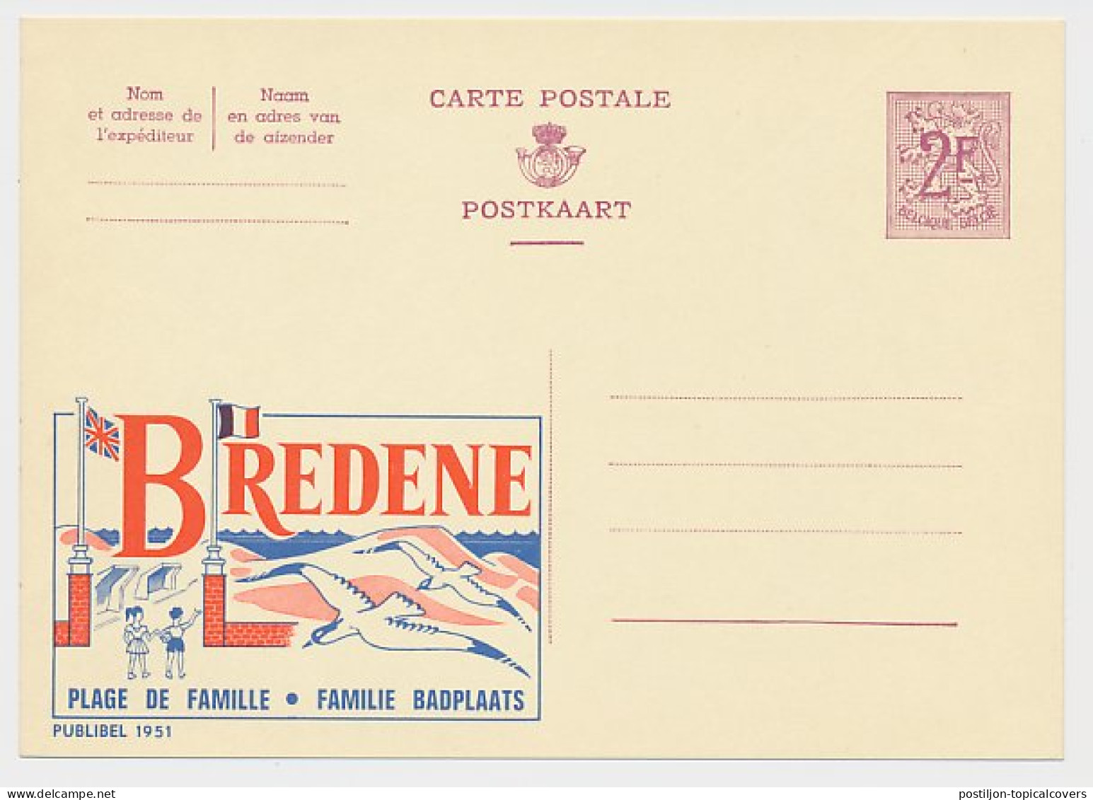 Publibel - Postal Stationery Belgium 1959 Bredene - Seaside Resort - Gull - Autres & Non Classés
