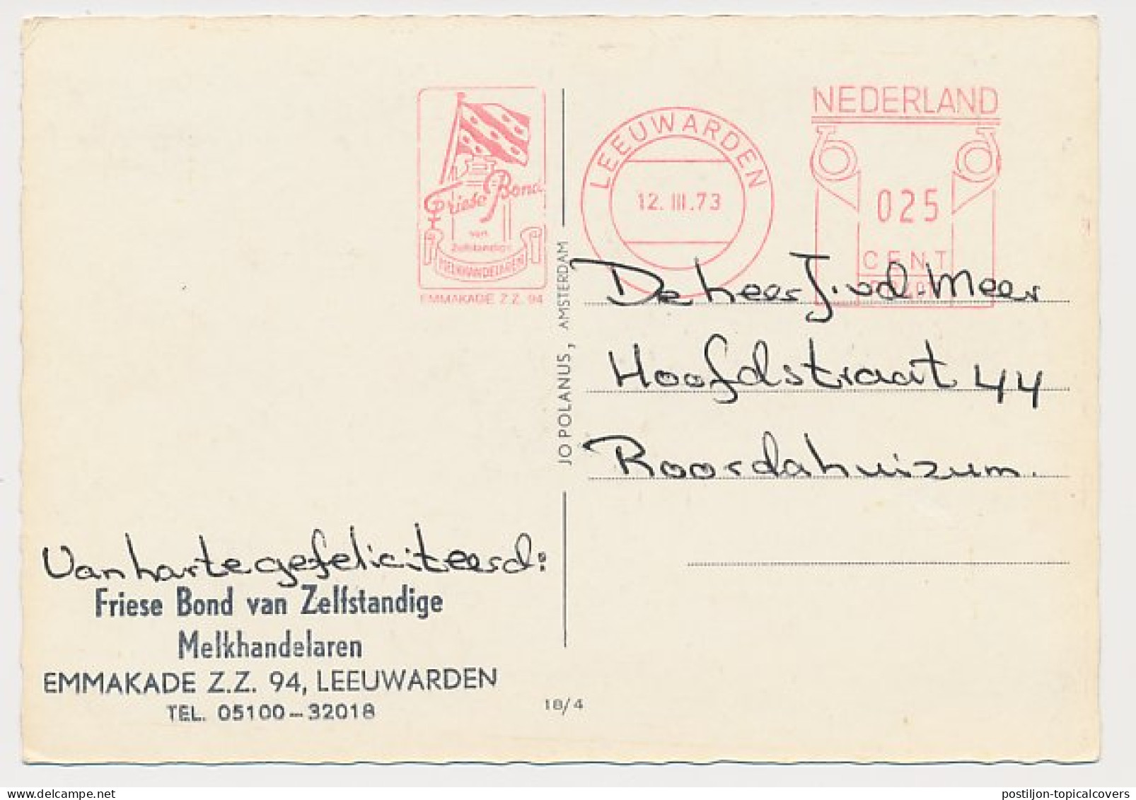 Meter Card Netherlands 1973 Frisian Association Of Milk Traders - Leeuwarden - Food