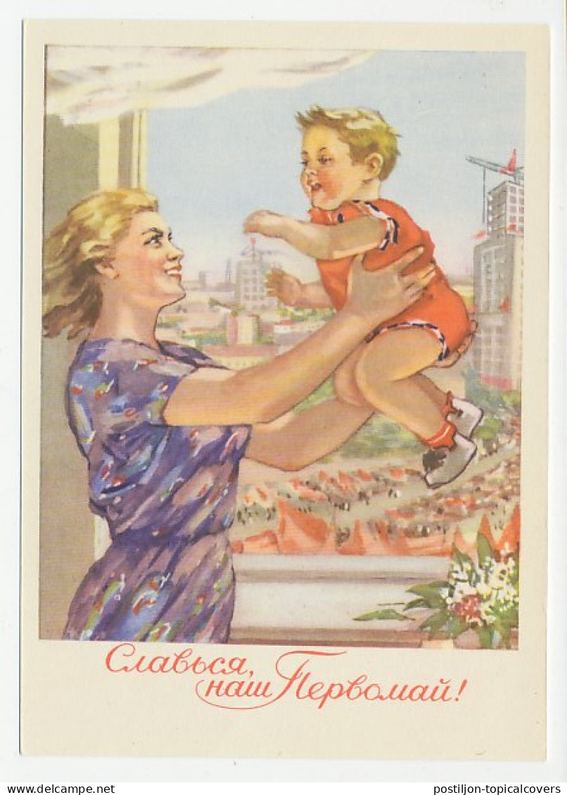Postal Stationery Soviet Union 1959 Mother - Child - Otros & Sin Clasificación