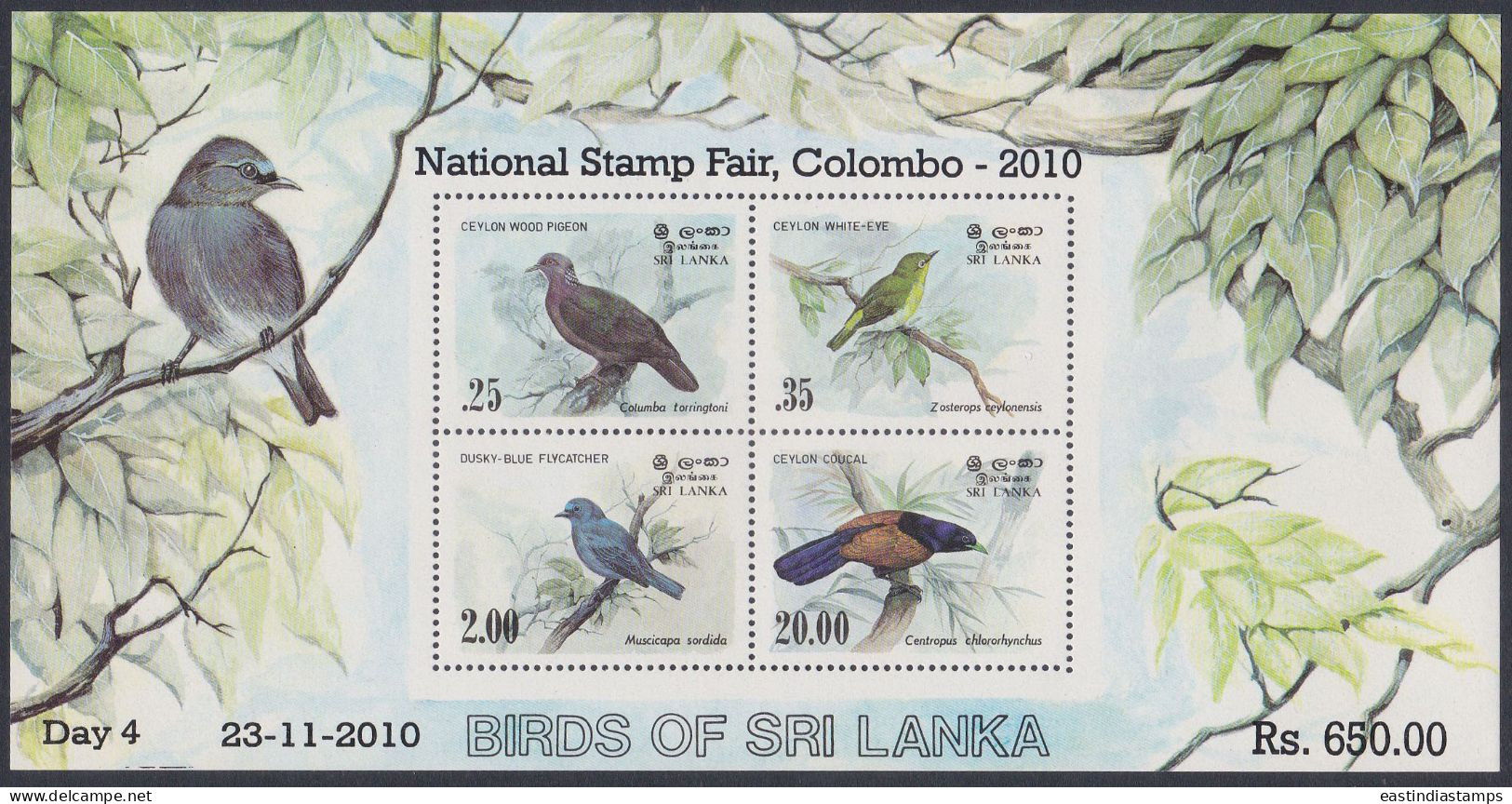 Sri Lanka Ceylon 2010 MNH MS Overprint, Birds, Bird, Pigeon, White-eye, Flycatcher, Coucal, Miniature Sheet - Sri Lanka (Ceylan) (1948-...)