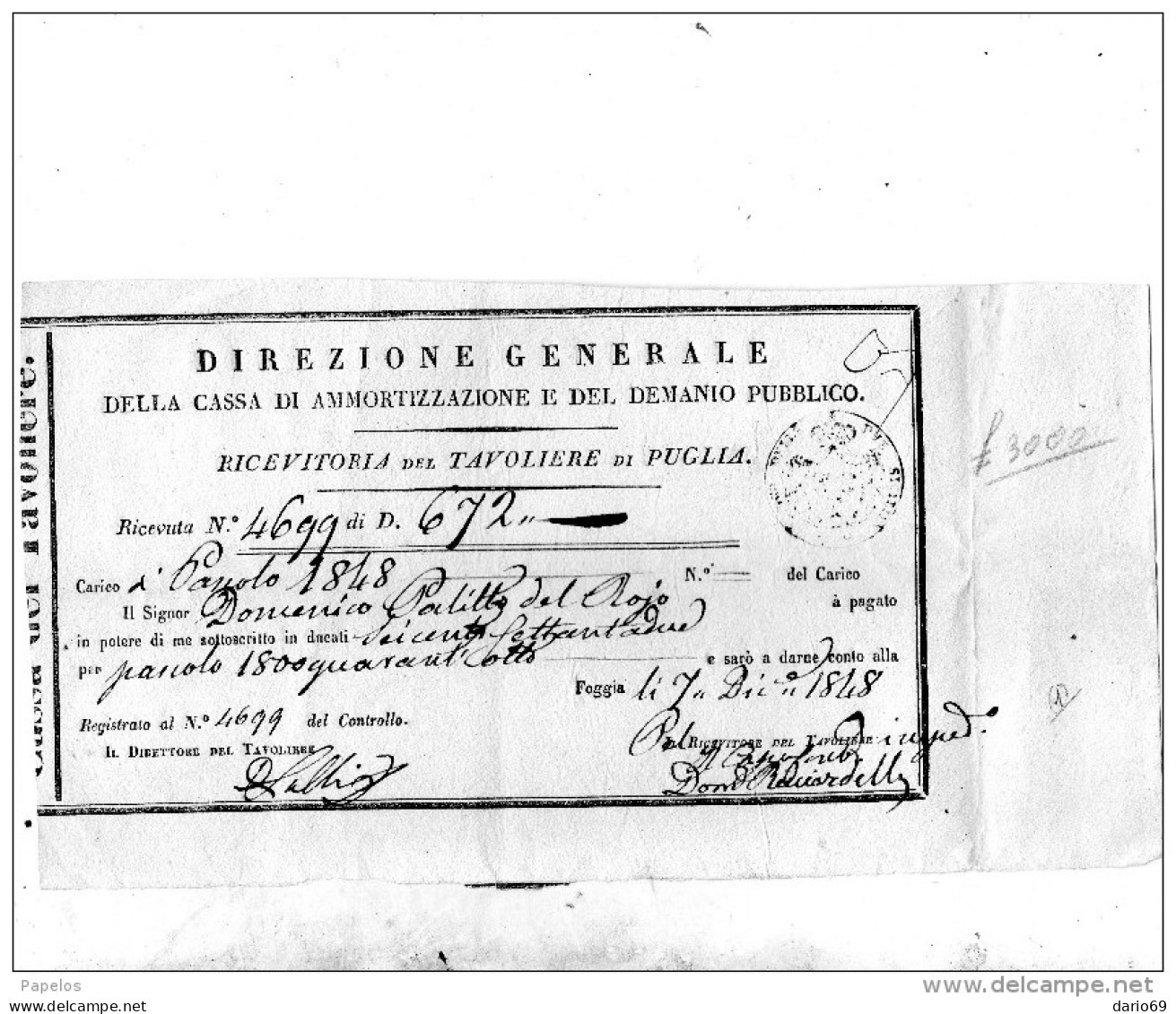 1848  RICEVITORIA DEL TAVOLIERE DI  PUGLIA - Historische Dokumente