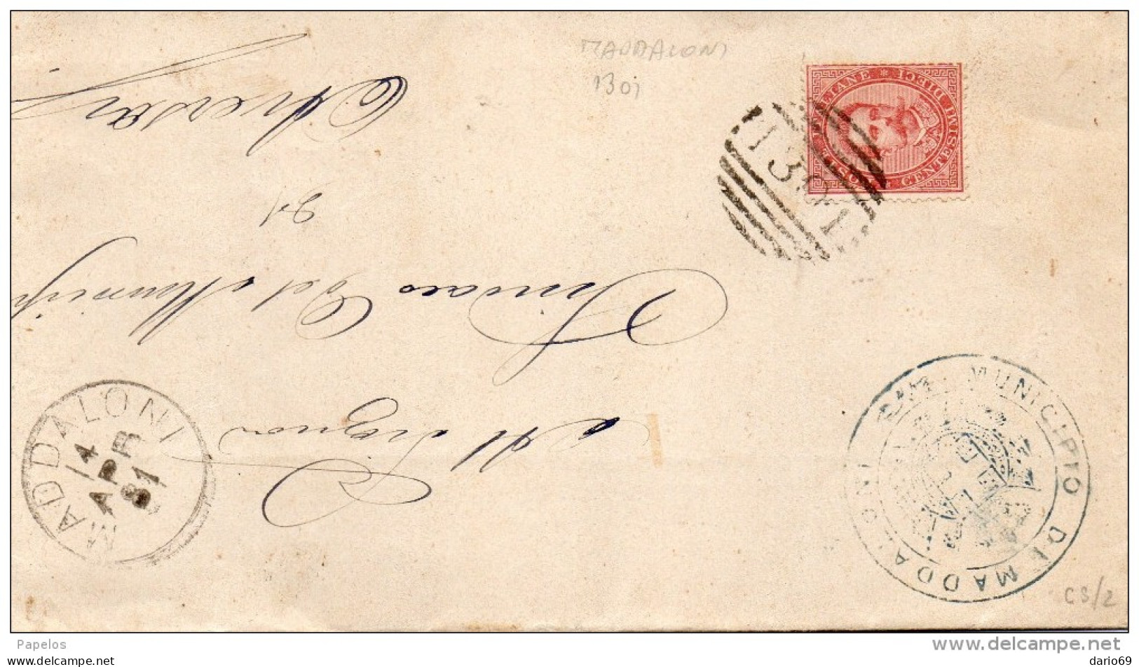 1881 LETTERA CON ANNULLO NUMERALE MADDALONI CASERTA - Storia Postale