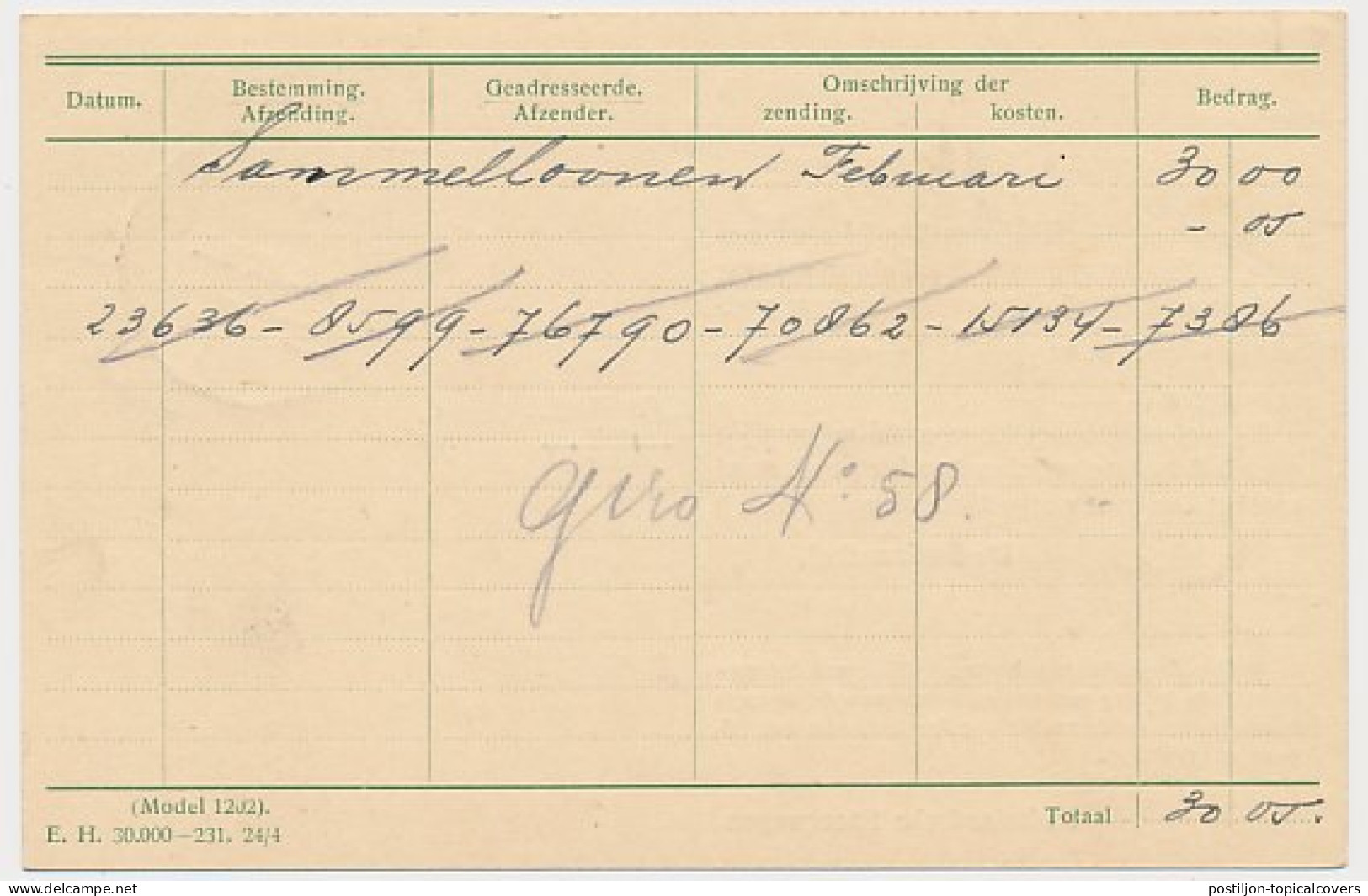 Spoorwegbriefkaart G. NS222 V - Locaal Te Oldenzaal 1929 - Postwaardestukken