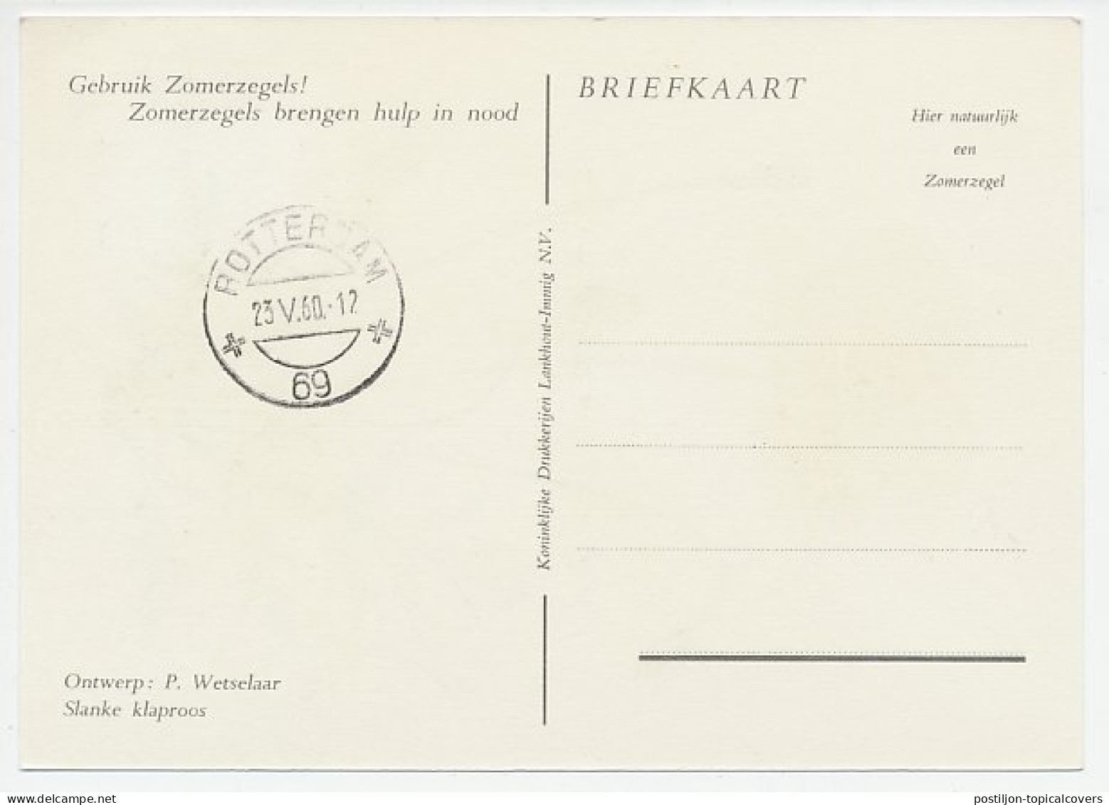 Maximum Card Netherlands 1960 Poppy - Floriade - Andere & Zonder Classificatie