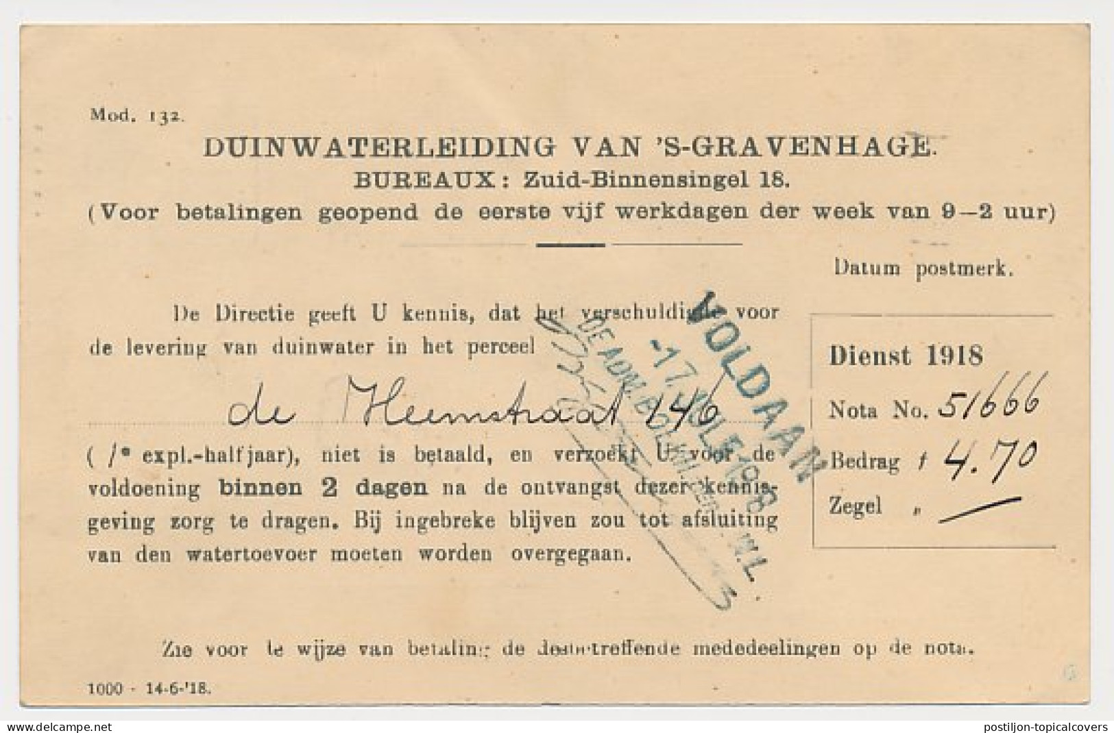 Briefkaart G. (DW) 88a-II Cat. Onbekend - Duinwaterleiding 1918 - Postwaardestukken