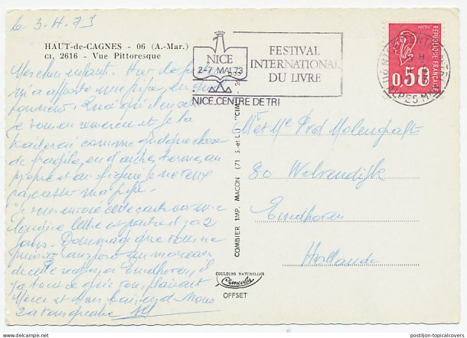Postcard / Postmark France 1973 International Book Festival - Unclassified