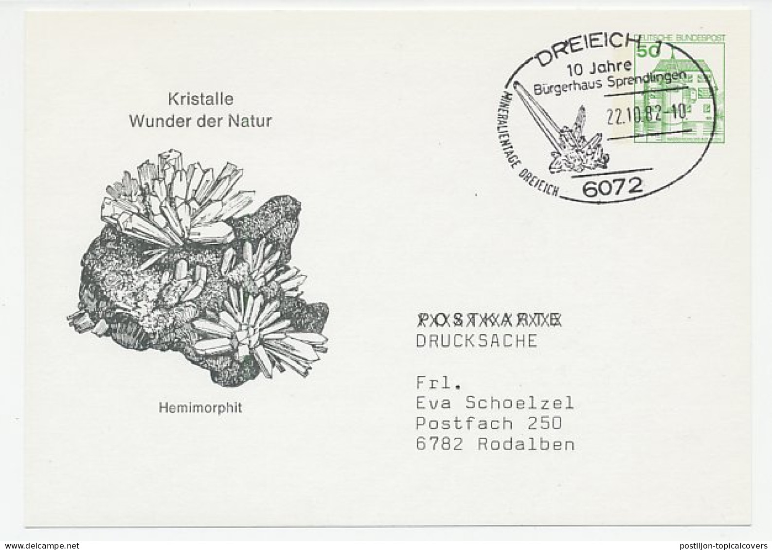 Postal Stationery / Postmark Germany 1982 Hemimorphite - Crystal - Otros & Sin Clasificación