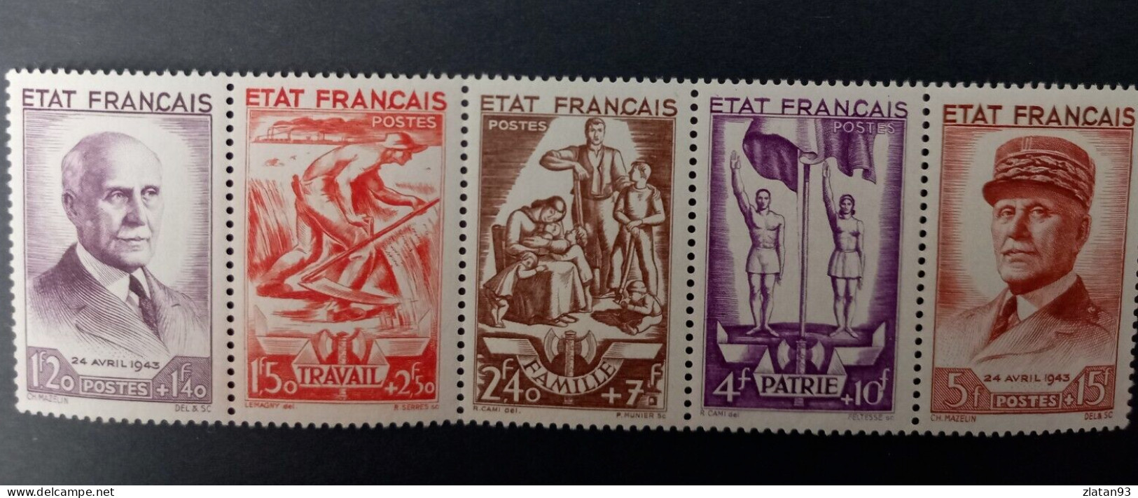 BANDE SECOURS NATIONAL PETAIN YT N°580A NEUF** - Unused Stamps