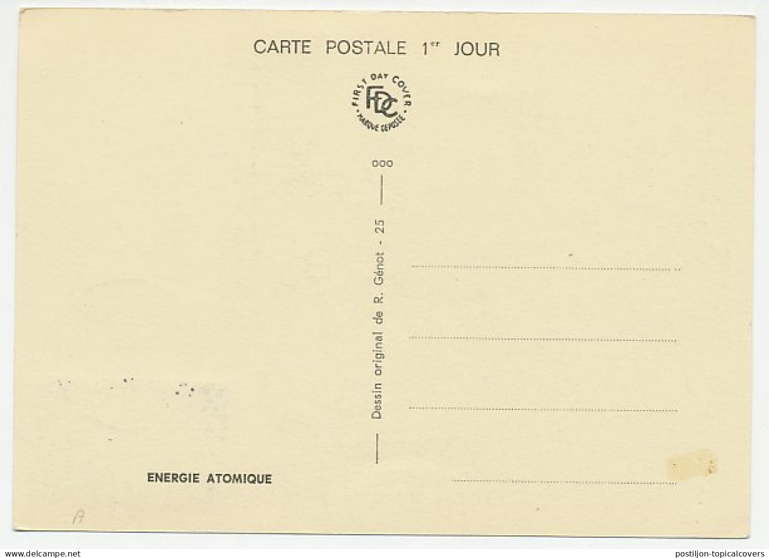 Maximum Card France 1965 Atomic Energy - Autres & Non Classés