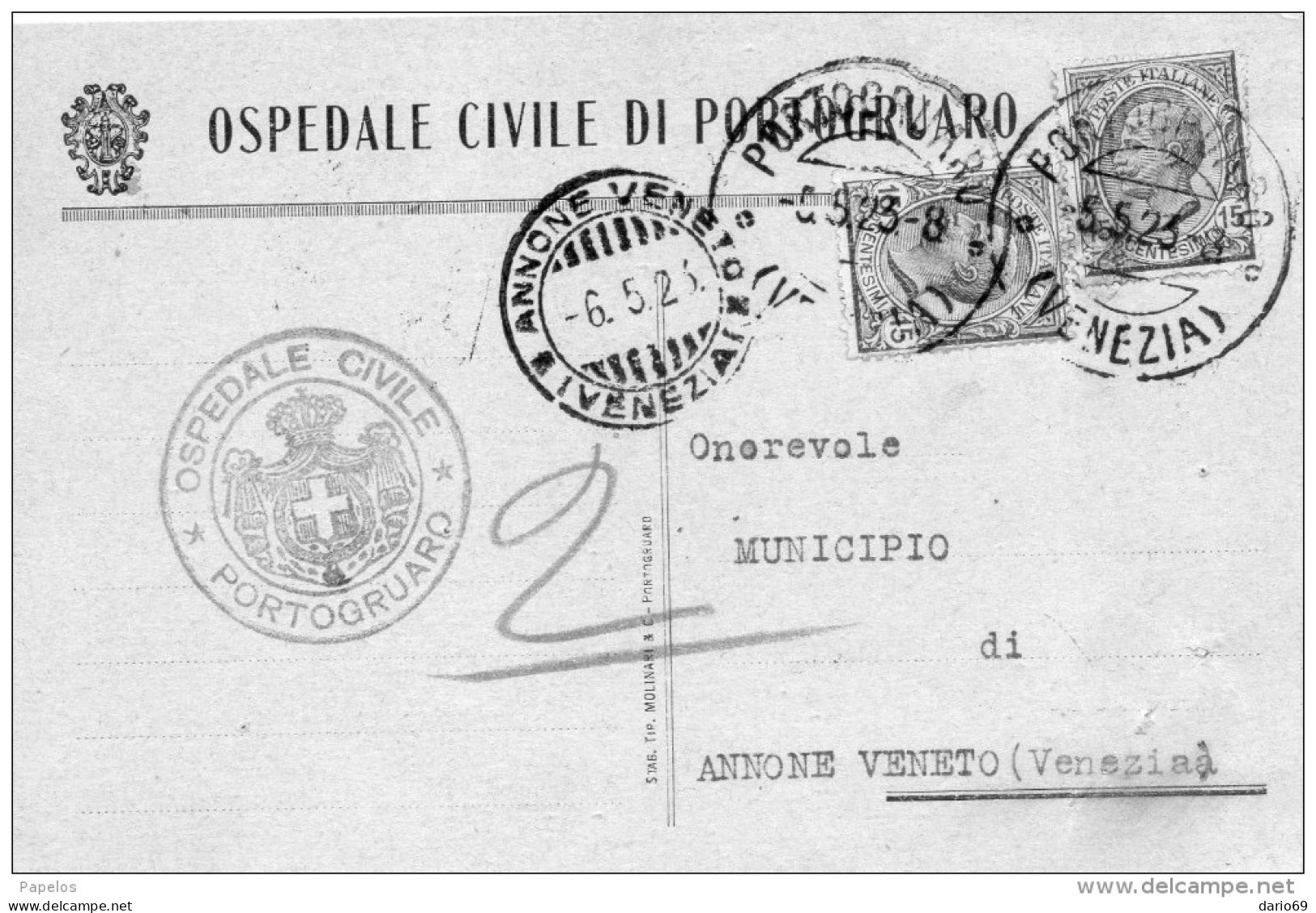 1923 CARTOLINA   CON ANNULLO  PORTOGRUARO VENEZIA + ANNONE VENETO - Marcophilia