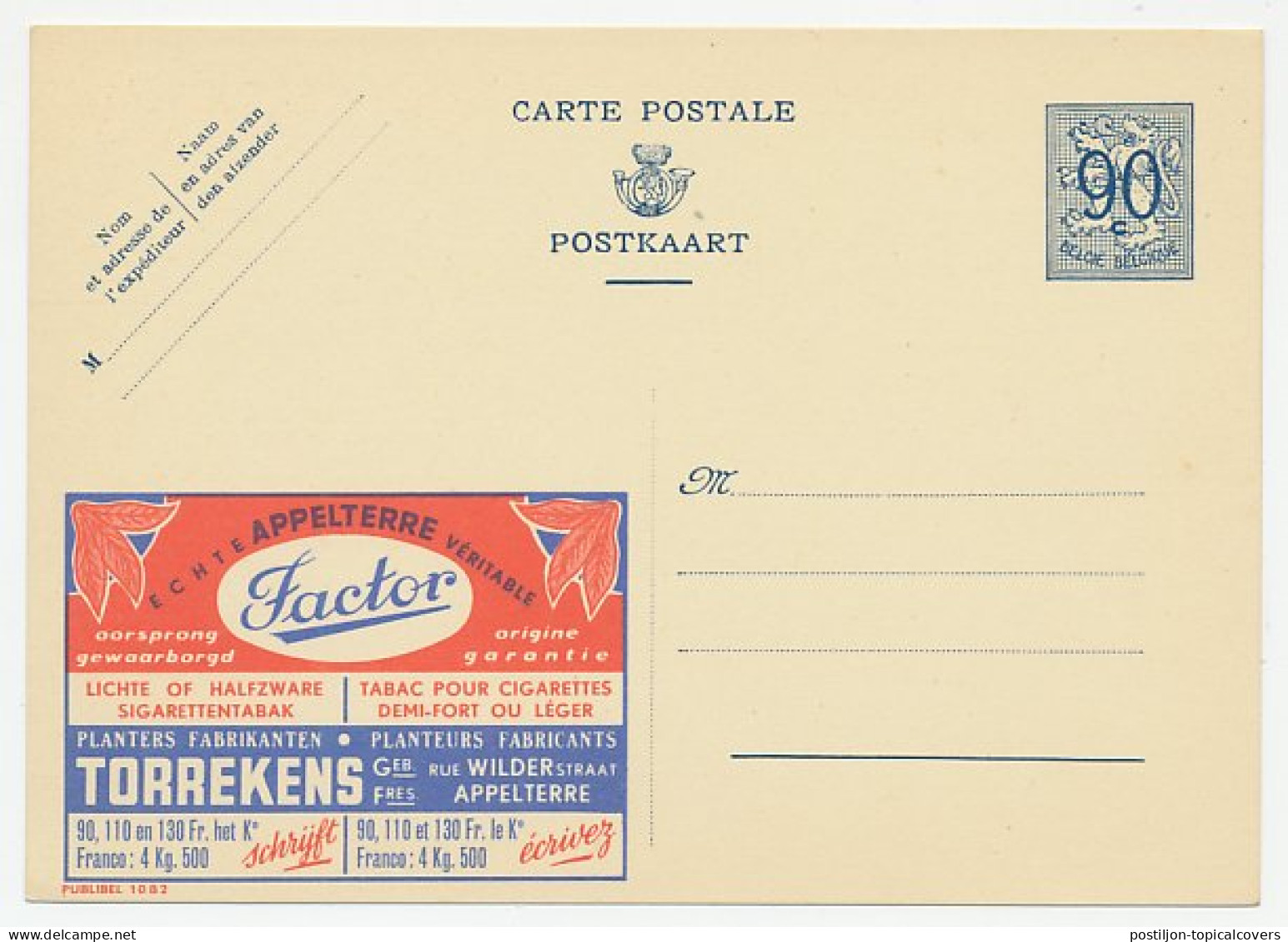 Publibel - Postal Stationery Belgium 1951 Rolling Shag - Tobacco - Factor - Tabac