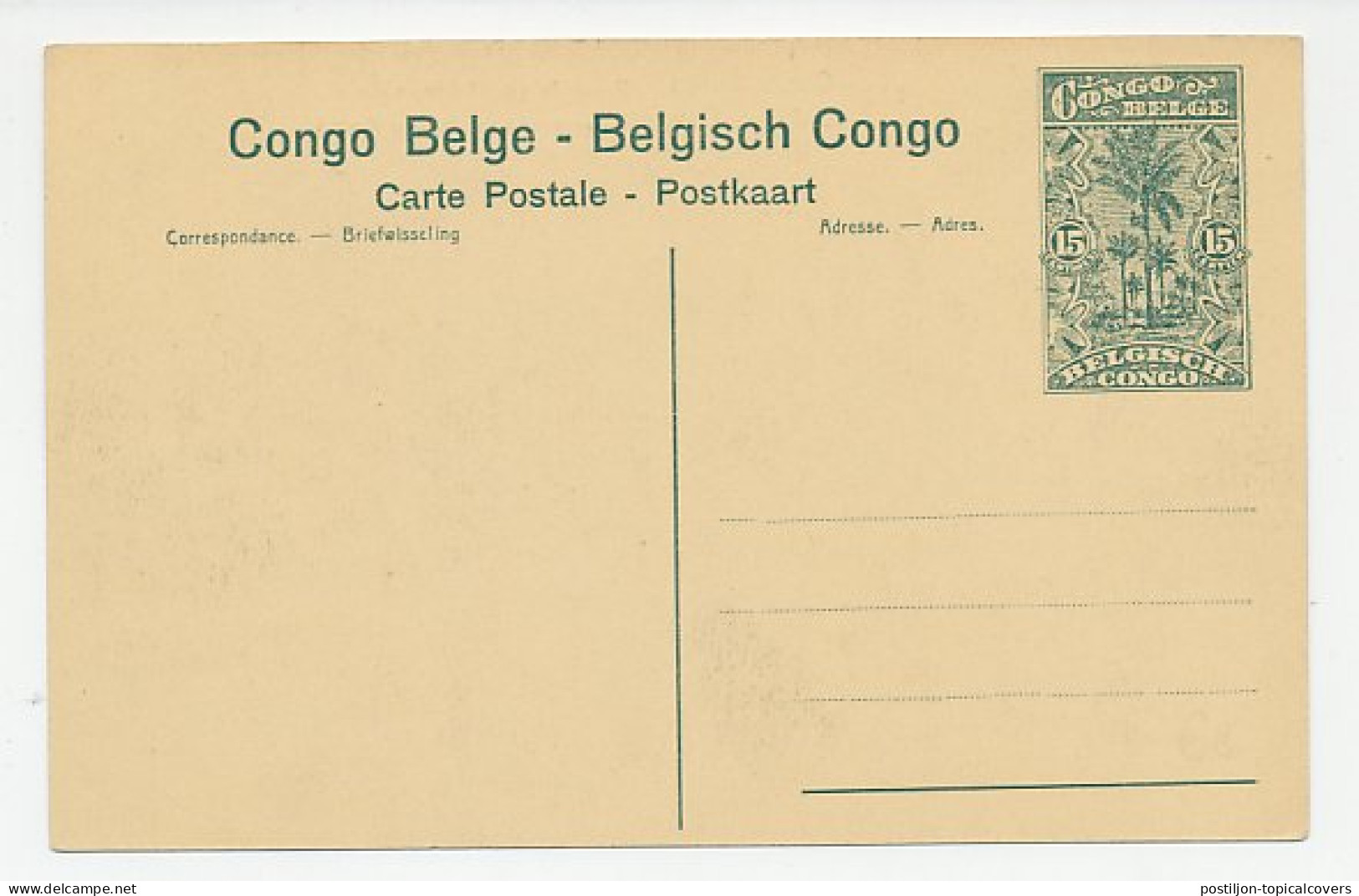 Postal Stationery Belgian Congo Kasai - Transit Location - Landbouw